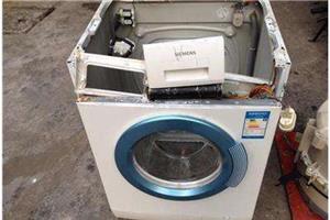 欢迎进入中山坦洲澳柯玛洗衣机维修-各点售后服务网站+咨询电话