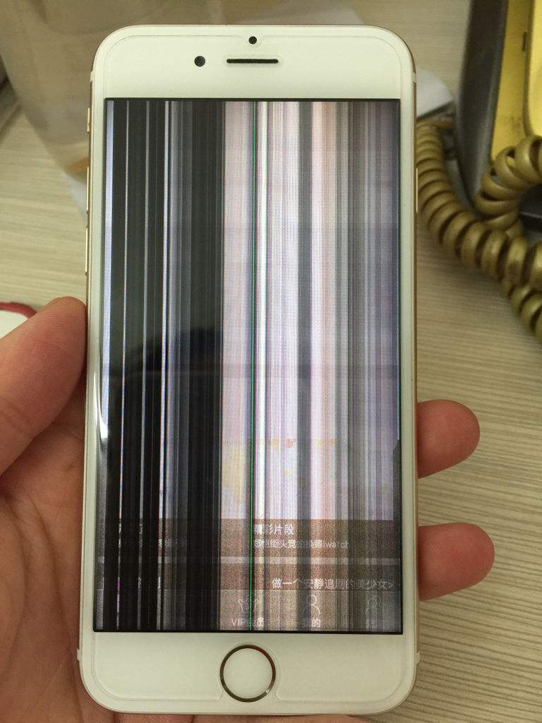 南京建邺区苹果手机-iphone6plus屏幕闪条纹