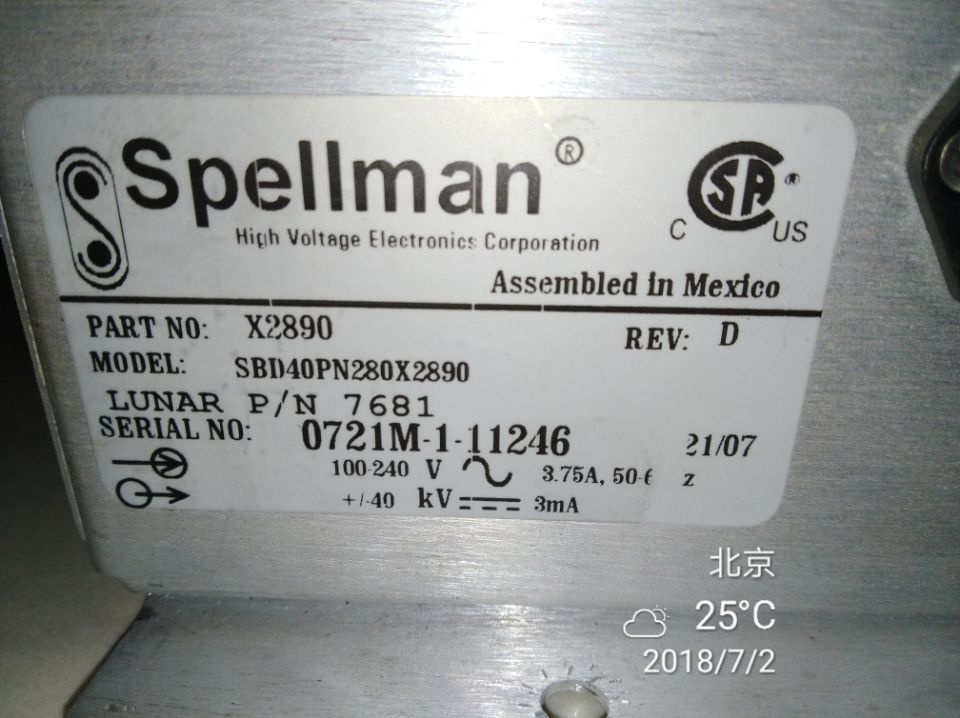 spellman电源维修高压发生器维修高压电源x2939北京