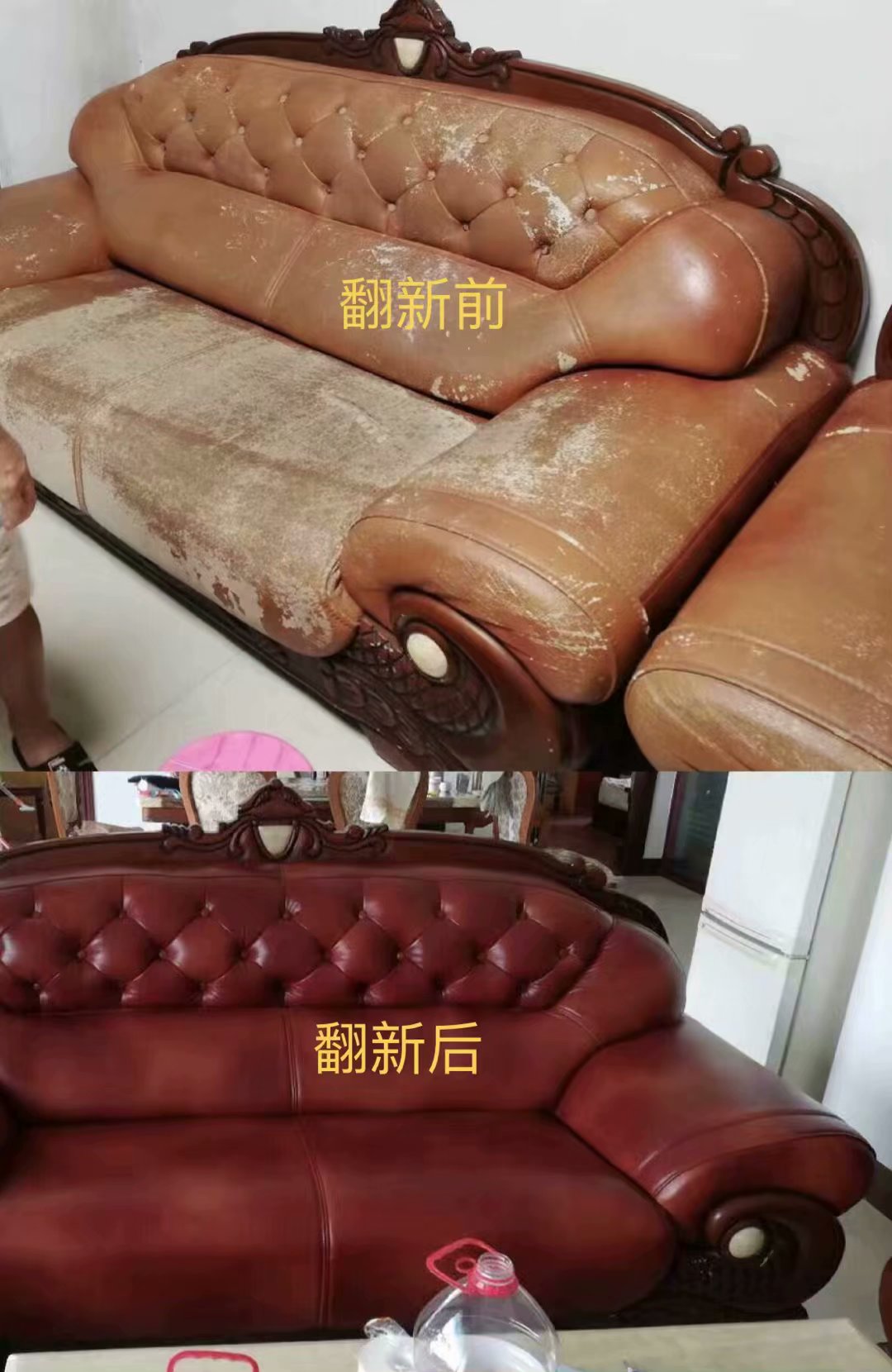 南宁旧沙发怎样翻新|哪家沙发翻新好|沙发翻新合算吗