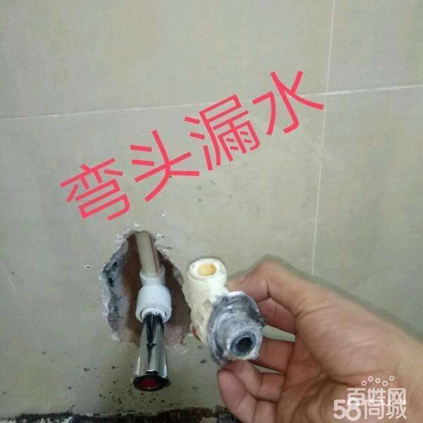 南宁专业水管水龙头漏水维修 接弯头