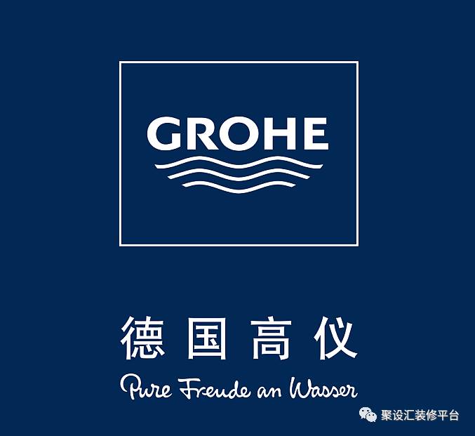 高仪维修中心 grohe水龙头售后全国服务热线400客服