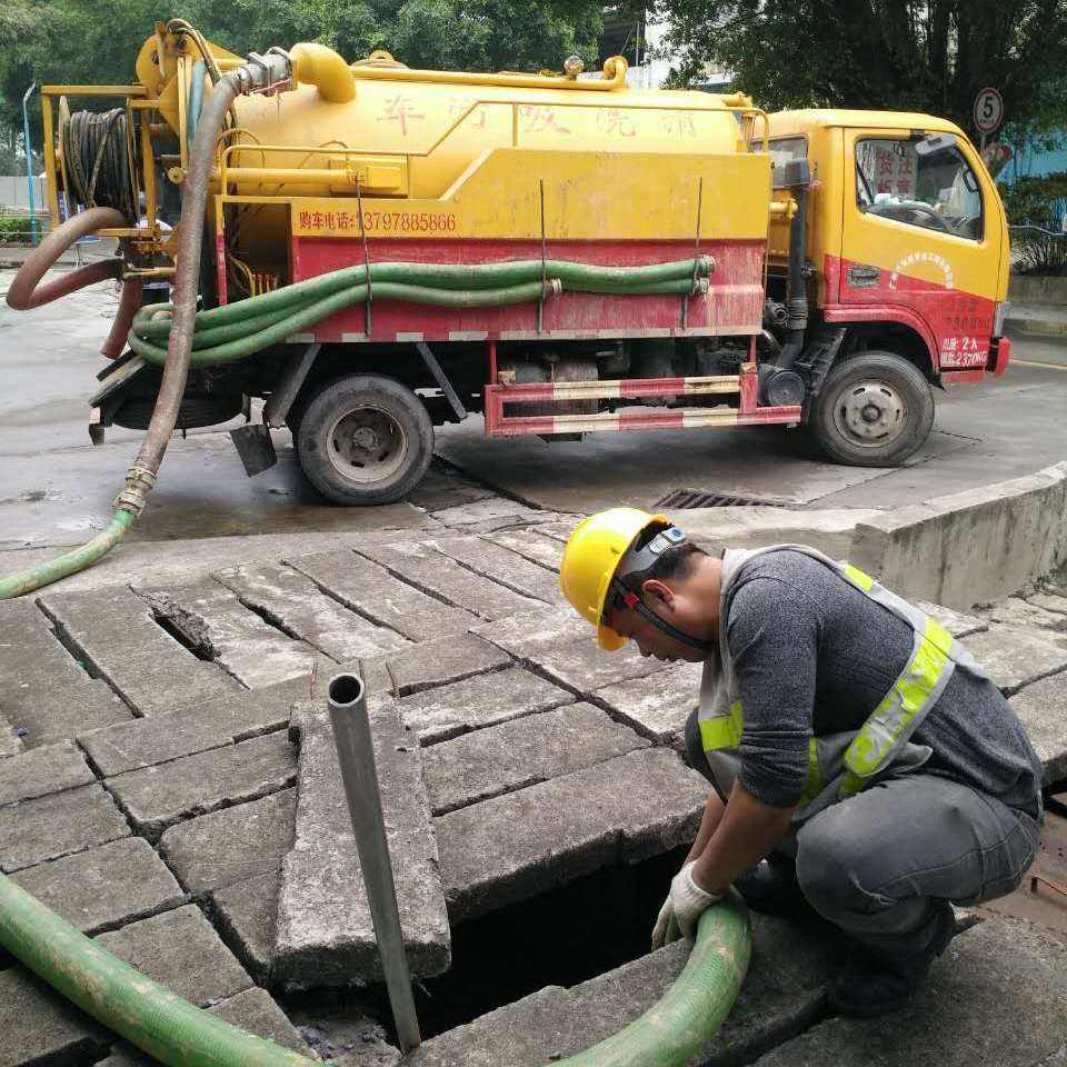 广州市政管道施工维护,民商用建筑管道疏通,化粪池清理