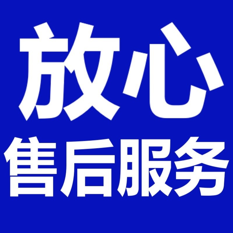 周村区哈佛热水器售后维修清洗安装保养24小时客服电话